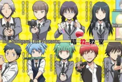 ansatsu kyoushitsu