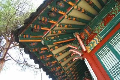 Korea