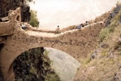 Shahara Bridge2 Yeomen jigsaw puzzle