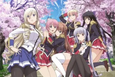 Walkure jigsaw puzzle