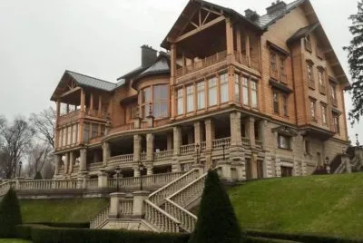 Home of Former Ukraine President