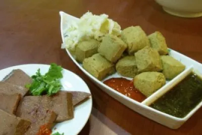 è‡­è±†è…