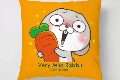 å¥½æƒ³å…”æŠ±æž•