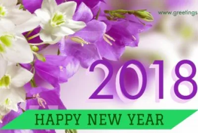 Happy New Year jigsaw puzzle