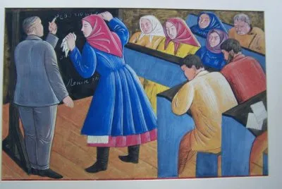 Vasyli Sedlyar 1899-1937