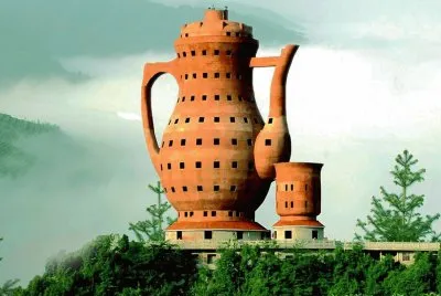 å¥‡ç•°å»ºç¯‰