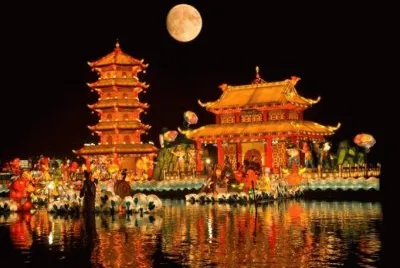 August Moon Festival
