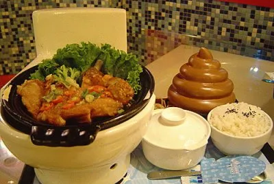 é¦¬æ¡¶é€ åž‹é¤å…·