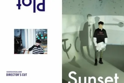 SEVENTEEN Woozi