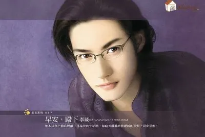 å°èªªå°é¢(ç”·)