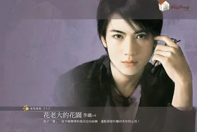 å°èªªå°é¢(ç”·)