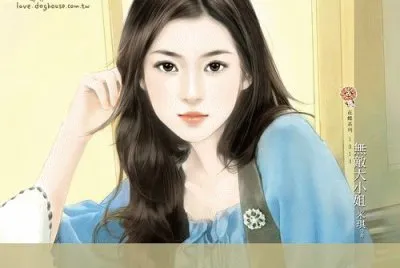å°èªªå°é¢(å¥³)
