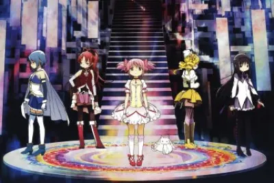 madoka