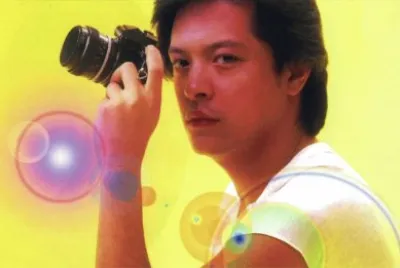 Taiwan 70 's  superstar åŠ‰æ–‡æ­£