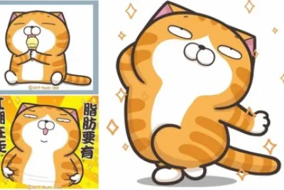 lineè²¼åœ–