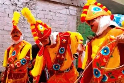 Danza Peruana