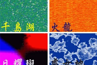 æè³ªå¡«è‰²