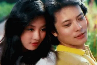Taiwan 70 's superstar åŠ‰æ–‡æ­£
