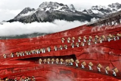 Minas chinas