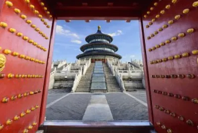 ä¸­åœ‹ç¾Žæ™¯