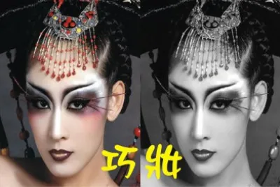 å‰µæ„åŒ–å¦