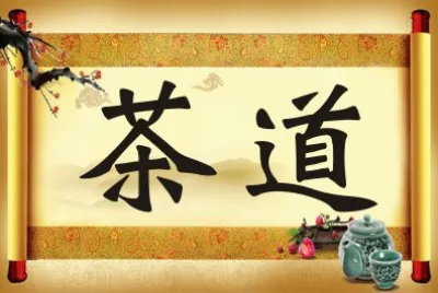 é¡Œå­—