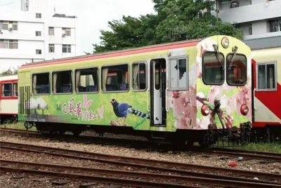 å°ç£é˜¿é‡Œå±±å°ç«è»Š