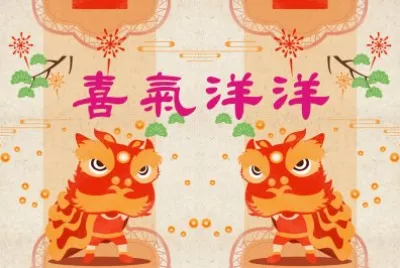 é¡å°„