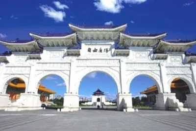 å°ç£
