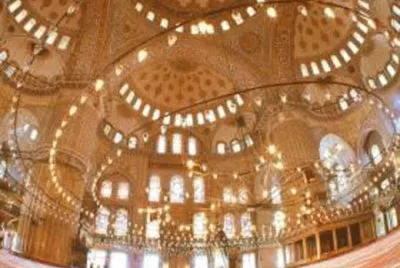 MOSCHEA