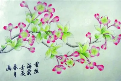 פאזל של å·¥ç­†ç•«èŠ±