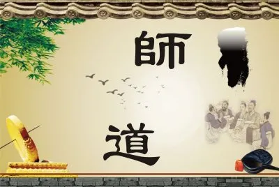 å¾©å¤