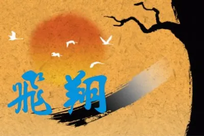 è¨­è¨ˆ