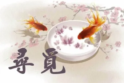 è¨­è¨ˆ