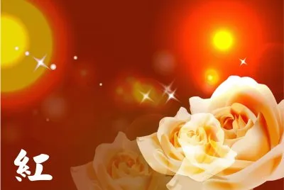 פאזל של ç´…è‰²å¤¢å¹»