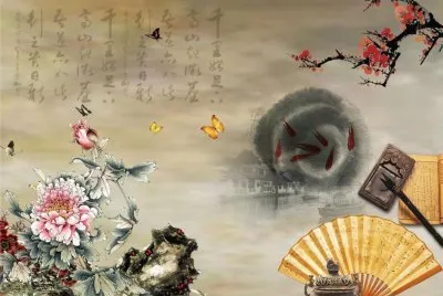 å¤é¢¨