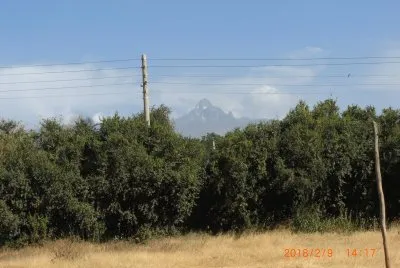 NANYUKI