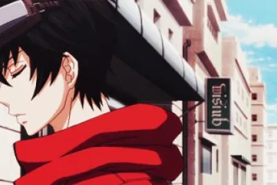 Gareki