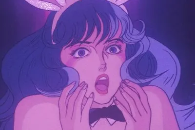 Grito