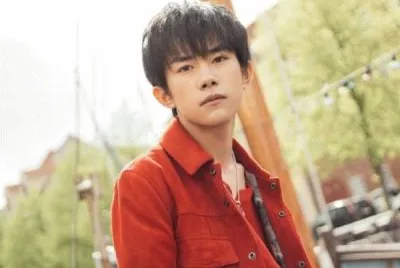 yuhsin