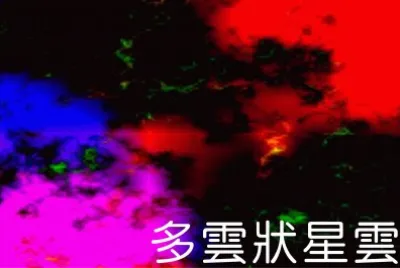 æè³ªç•«è¨­è¨ˆ