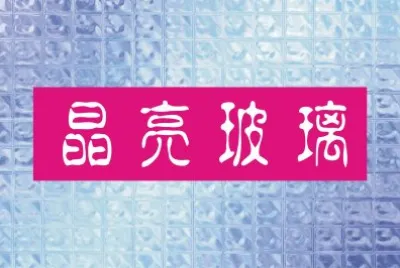 å€‹äººPSDä½œå“