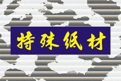 å€‹äººPSDä½œå“