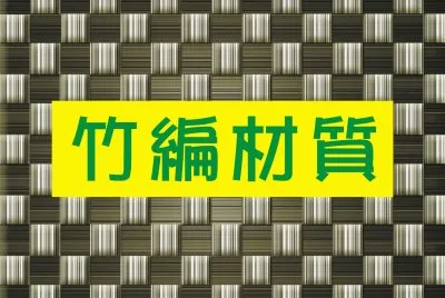 å€‹äººPSDä½œå“