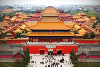 ä¸­åœ‹ç´«ç¦åŸŽ