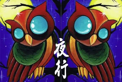 åœ–æ–‡ç·¨è¼¯
