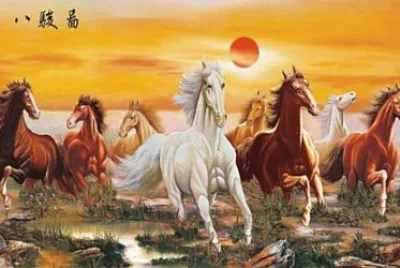 å…«é§¿åœ–