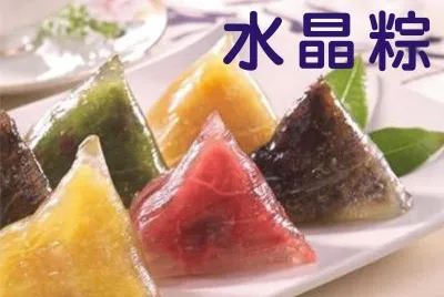 ç«¯åˆç²½