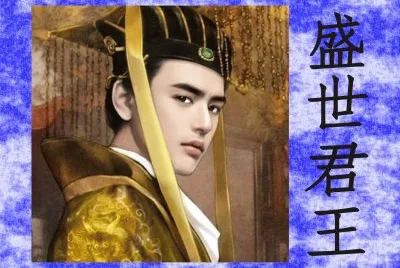 å¤è¨€å°èªª