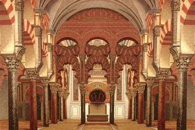 CÃ³rdoba
